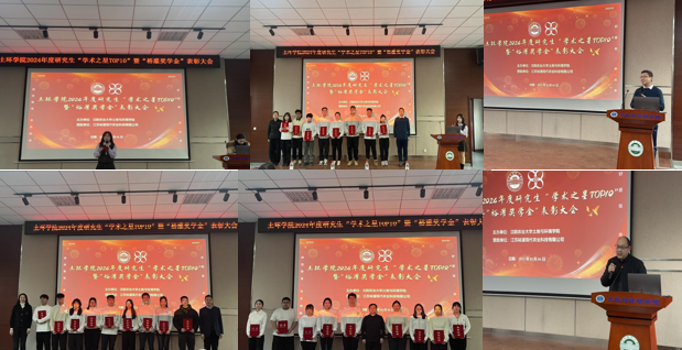 人妻无码