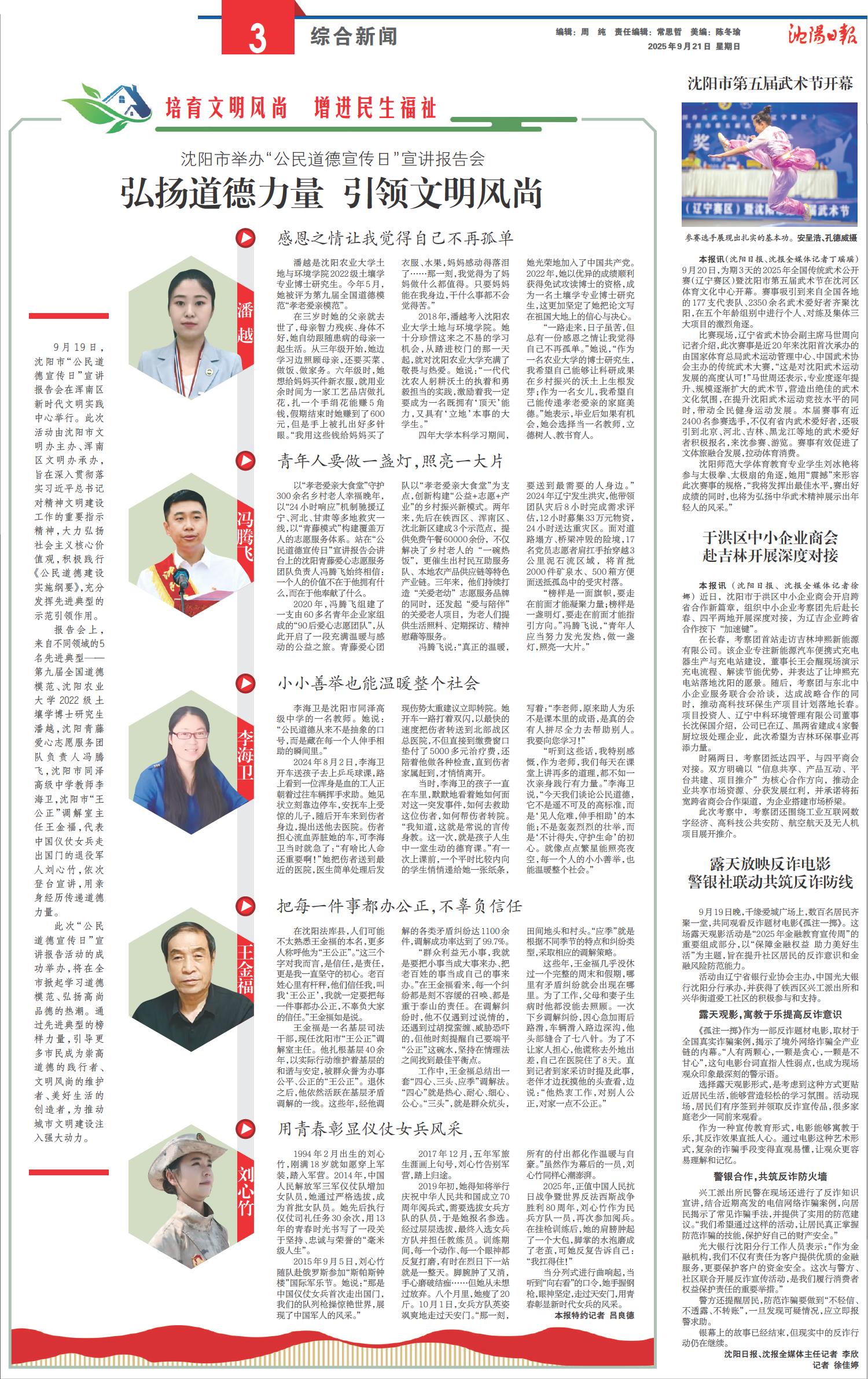 人妻无码