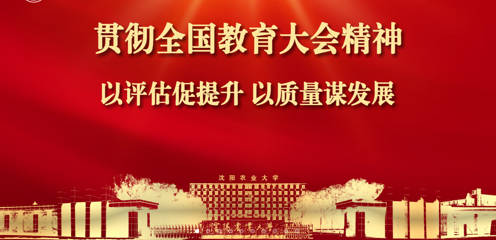 人妻无码